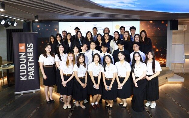 KH Academy ต้อนรับ Columbia Law School “ไอวีลีก” จากสหรัฐฯ รุกสร้างเครือข่ายงานกฎหมายอาสาระดับโลก!