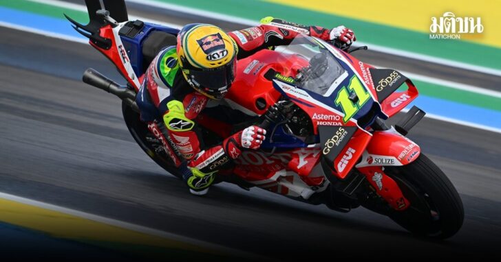 Diogo Moreira BRA PRO Honda LCR MotoGP
