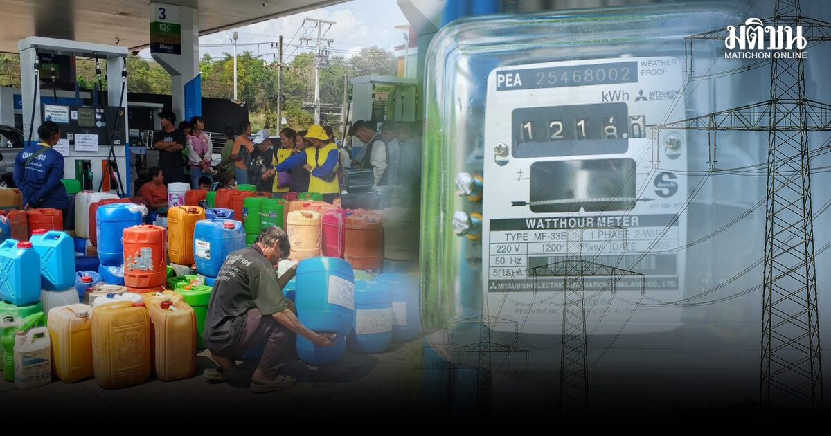 สถานีคิดเลขที่ 12 | ปัญหาวิ่งชน-วิ่งชนปัญหา โดย วรศักดิ์ ประยูรศุข