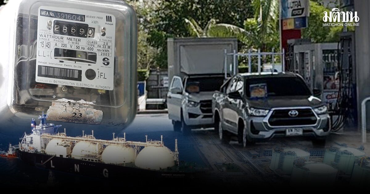 ถอดบทเรียนศึกสู้รบ ทางรอด‘ไทย’ในวิกฤตพลังงาน