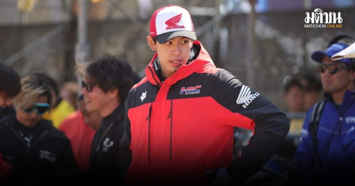 03 JMX2026 สนามแรก