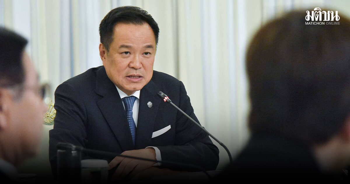 อนุทิน งัดคำสั่งนายกฯ ห้ามส่งออกน้ำมัน-ก๊าซปิโตรเลียมเหลว มีผลทันที