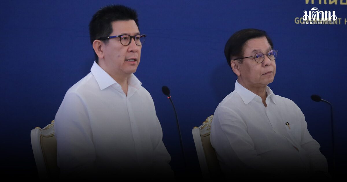 เอกนิติ รับ ต้องเลิกอุ้มน้ำมัน ป้องซํ้ารอย วิกฤตศก.ปี 40 ย้ำ รัฐบาลใช้ภาษีปชช. ดูแลคนทุกกลุ่ม