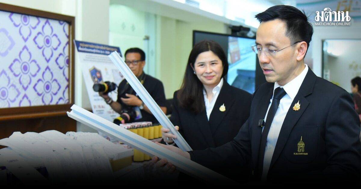 กรมศุล – คต.จับสินค้าเลี่ยงเอดี – สวมสิทธิ 503 ล้าน ลุยเพิ่มโทษบังคับใช้ปีนี้