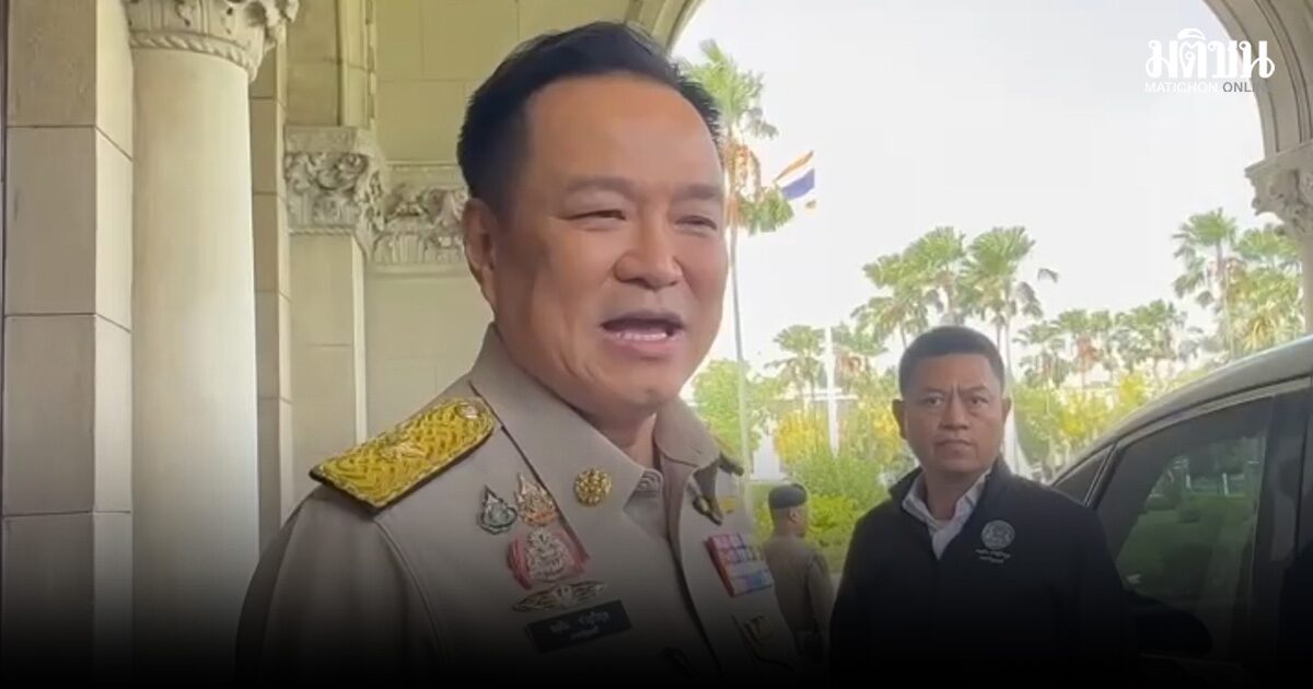 นายกฯ เคลียร์ บวรศักดิ์ แล้ว ชื่อหลุดโผอนุทิน 2 แจง ครม.คนละชุด จมเทอมก็ต้องแยก