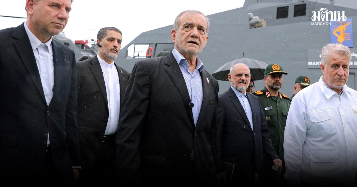 ด่วน! ปธน.อิหร่านประกาศระงับการโจมตีเพื่อนบ้าน เว้นแต่จะถูกถล่มก่อน