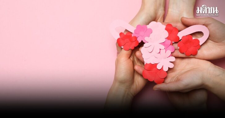 Women's health and women's healthcare concept with uterus