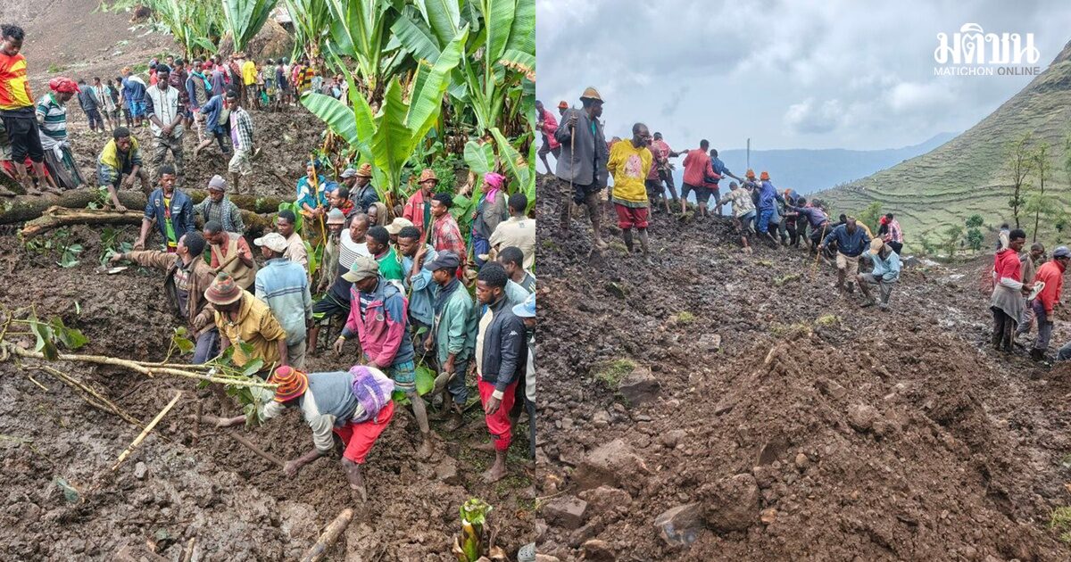ฝนตกทั้งสัปดาห์ ทำดินถล่มในเอธิโอเปีย ดับแล้ว 70 สูญหายครึ่งร้อย