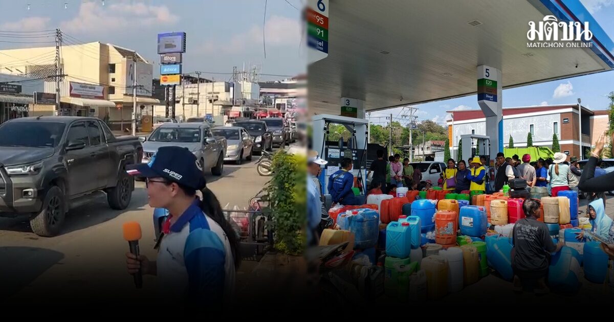 ปั๊มเมืองเลย แน่นต่อเนื่อง ปชช.แห่เติมน้ำมันต่อคิวยาวเหยียดเป็นกิโล