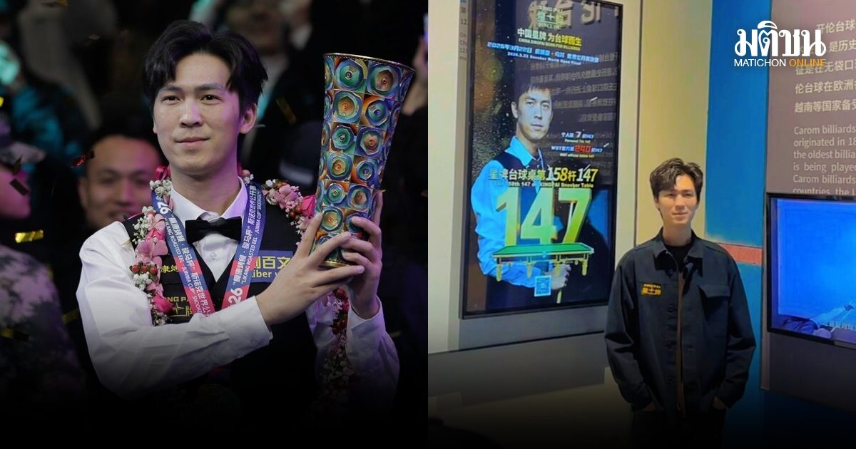 ‘เอฟ’ รับดวล ‘ฮอว์กกินส์’ งานยาก! สถิติแพ้ทางไม่ชอบ ‘เหนียว-เขี้ยว-เค็ม’