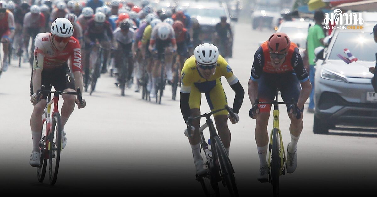 ‘สราวุฒิ’ คว้าเจ้าความเร็วจักรยานทัวร์ ออฟ ไทยแลนด์