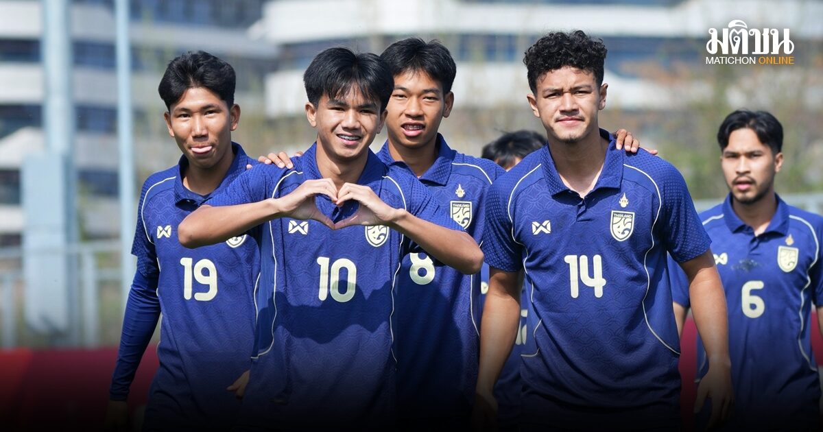 ช้างศึก ยู-23 ปี เชือด เวียดนาม 1-0 เก็บชัยบอล 4 เส้านัดที่ 2 ที่แดนมังกร