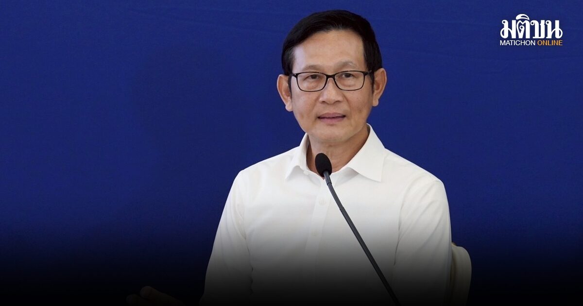 อรรถพล สั่งตั้งคณะทำงานตรวจสอบค่าการกลั่น ปชช.ต้องไม่เสียประโยชน์