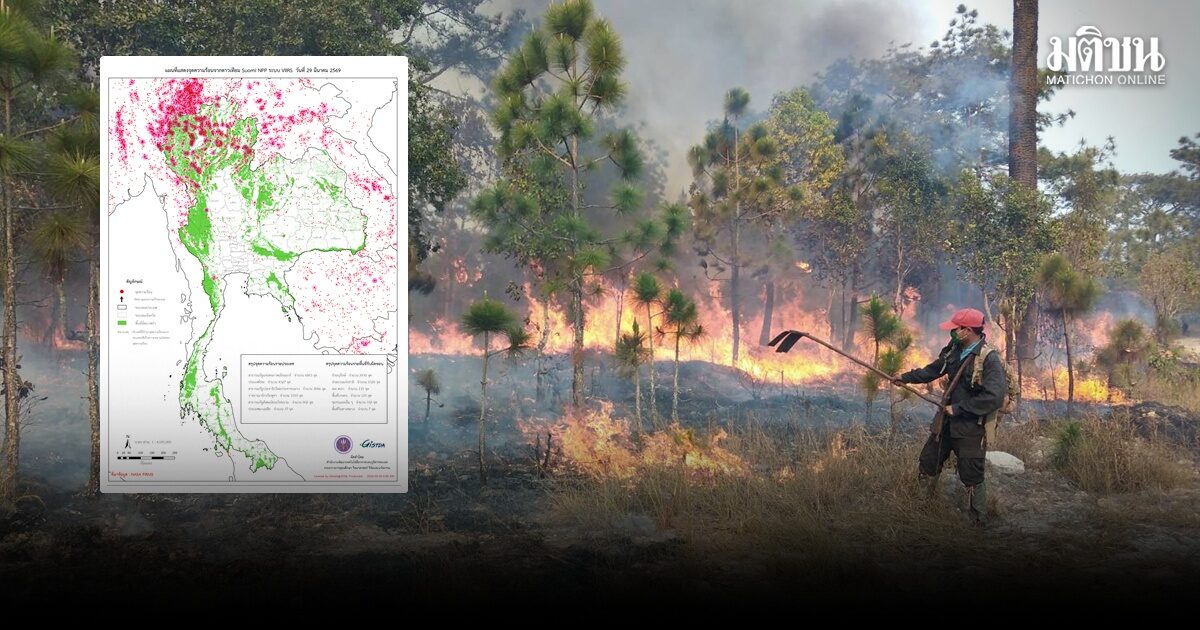 ดาวเทียมซูโอมิ เอ็นพีพี แจ้ง จุดความร้อนไทยพีค4,327 จุด แต่เมียนมาพีคกว่า 6,863 จุด