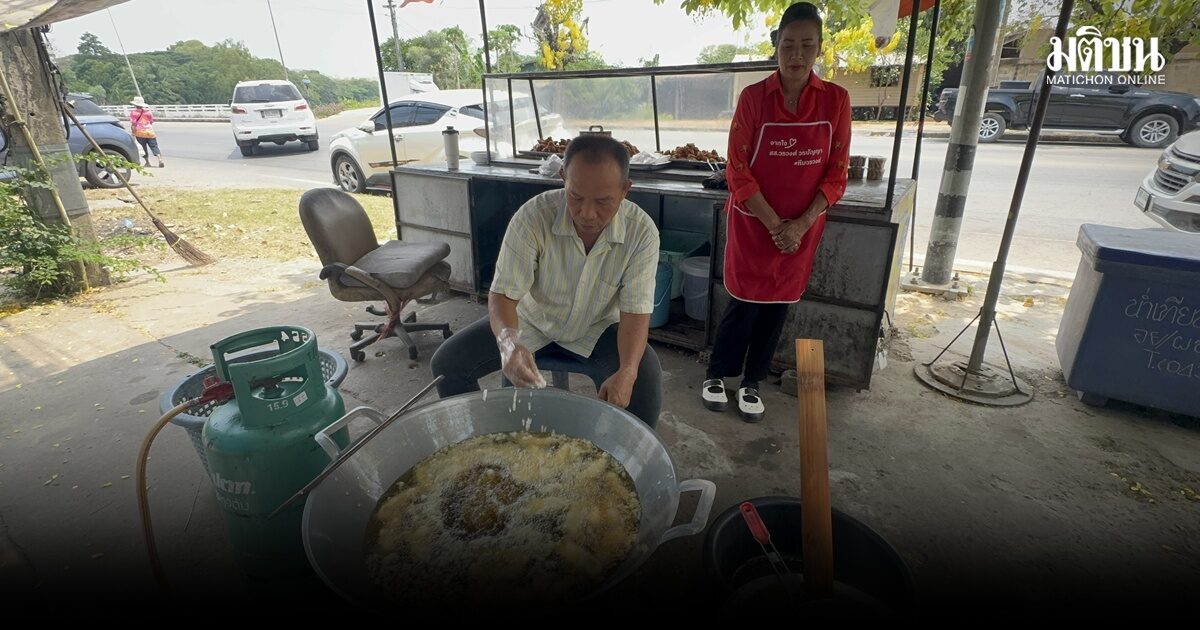 แม่ค้ากล้วยทอดปรับตัวซื้อน้ำมันปาล์ม ยี่ห้อไหนถูกซื้อยี่ห้อนั้น โอดอยู่ยาก ขึ้นราคาทุกอย่าง