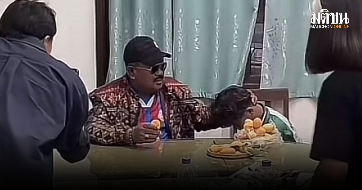 สยบดราม่า ‘เต วรากร’ ไหว้ขอขมา ‘อ.สกล’ หลังอดีตโค้ชพูดถึงสตาร์ ‘หมอนทอง’ ในแง่ลบ