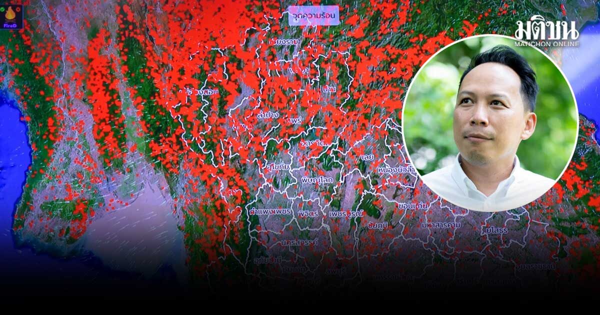 เทียบชัดๆ งบเทศกาลท่องเที่ยวเชียงใหม่ ทั้งปี 93 ล้าน งบแก้ฝุ่น 1.7 แสน ต่างกัน 540 เท่า