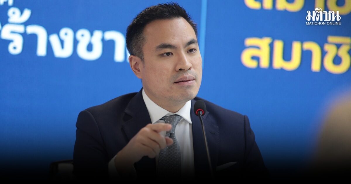 เอกนัฏ เผยหลังรับตำแหน่งรมว.พลังงาน จะรื้อโครงสร้างราคาน้ำมันทั้งระบบ ตั้งคลังสำรองของรัฐ จัดการวิกฤติพลังงาน