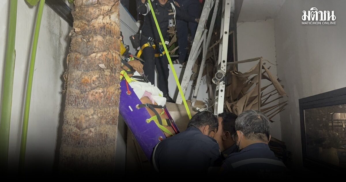 ระทึกกลางดึก ผู้จัดการพูลวิลล่าพลาดตกบ่อร้างลึก 4 เมตร ร้องลั่น กู้ภัยช่วยทัน