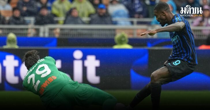 Italy Serie A Soccer