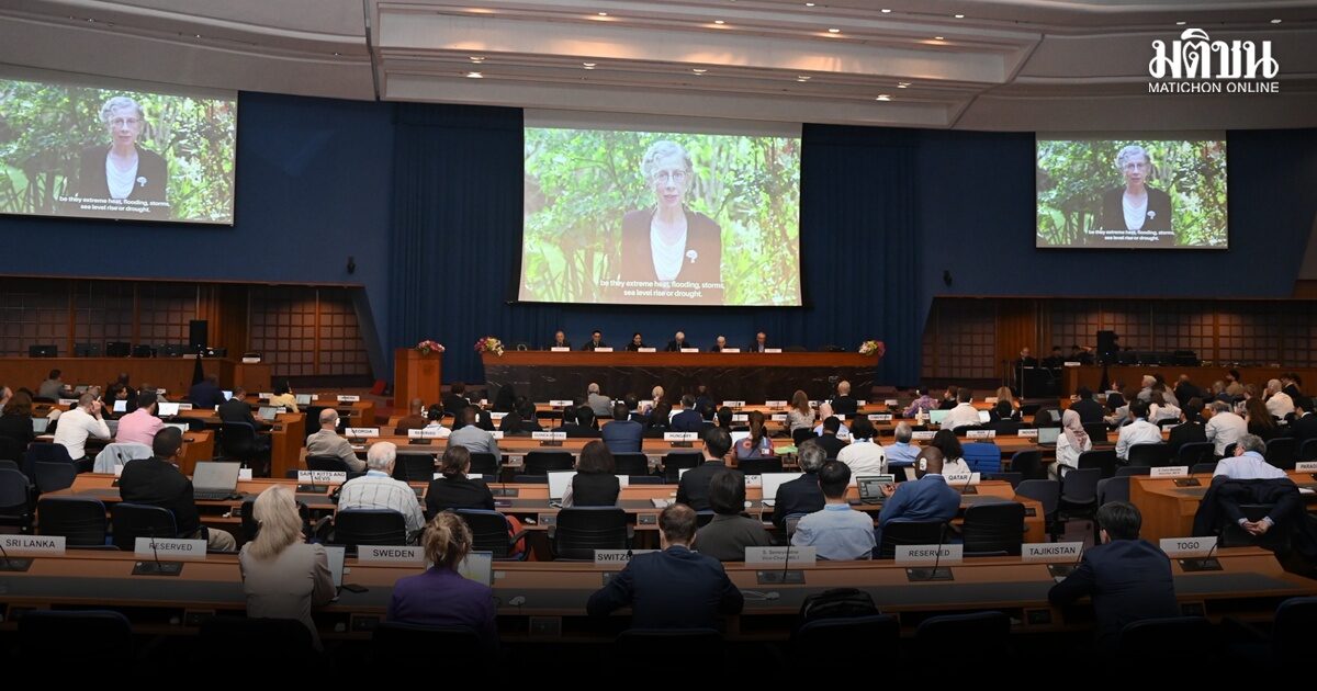 ทส. ร่วมเป็นเจ้าภาพจัดประชุม IPCC ครั้งที่ 64 เร่งทำโรดแมป AR7 วางรากฐานข้อมูลวิทยาศาตร์เพื่อกู้วิกฤตโลก