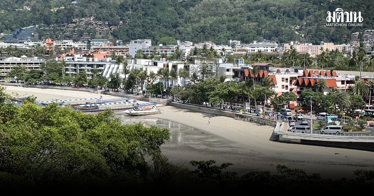 สผ.รับฟังความเห็น ประกาศ พท.คุ้มครองสิ่งแวดล้อมภูเก็ต อาคารชุด80ห้องขึ้นไปห่างชายทะเลเกิน50ม.ต้องทำอีไอเอ