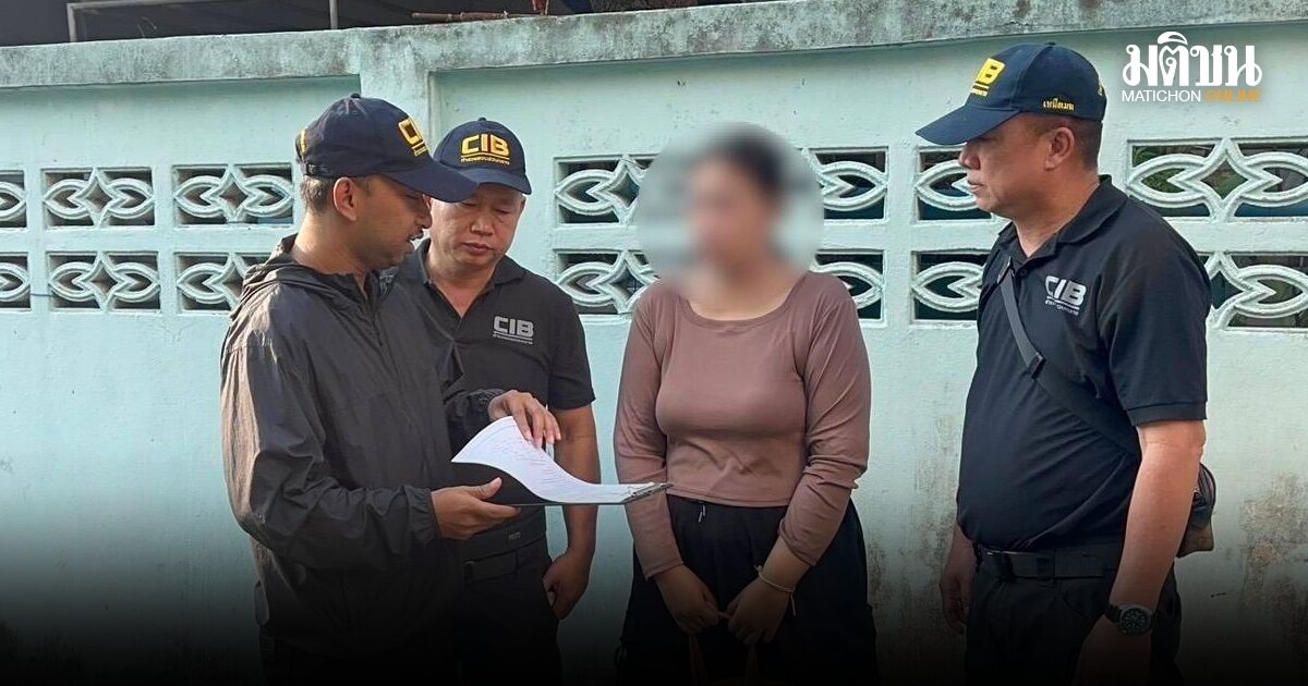 รวบสาวบัญชีม้า แก๊งตุ๋นขายมือถือ 2 เดือน ยอดเงินหมุนเวียน 15 ล้าน