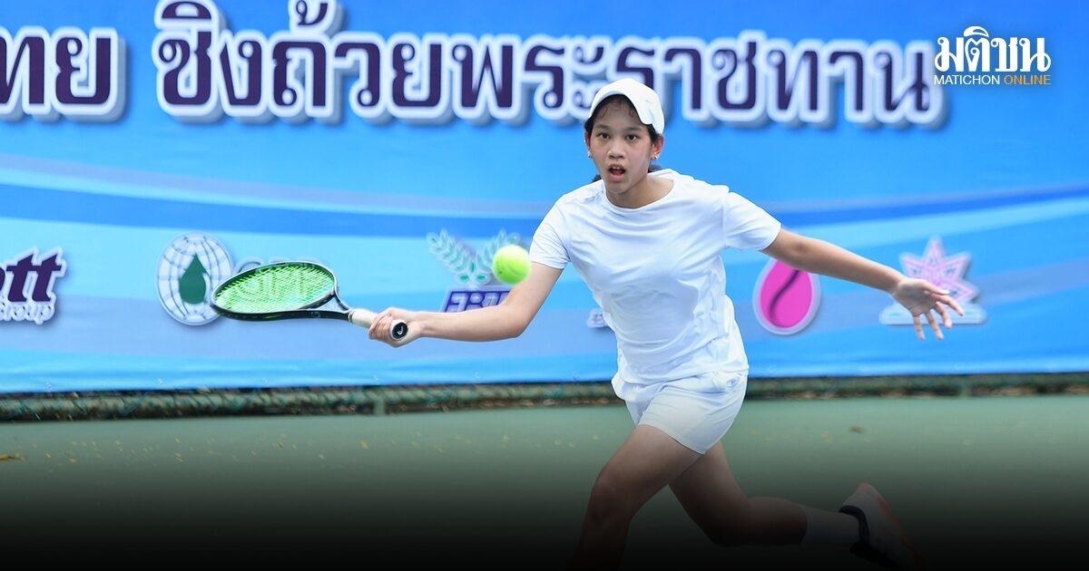 เปิดฉากเทนนิสเยาวชนประเทศไทย ‘สิรภัสสรณ์-ถิรวัสส์’ หวดประเดิมชัยสำเร็จ