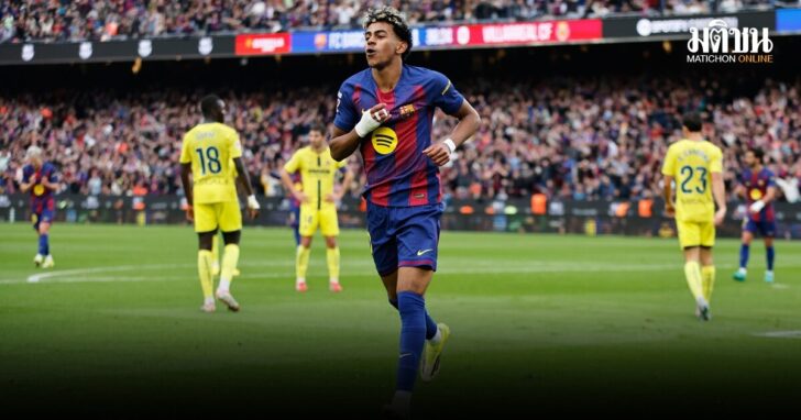 Spain La Liga Soccer