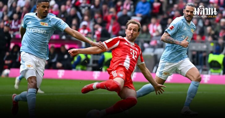 Bayern Munich - 1. FC Union Berlin