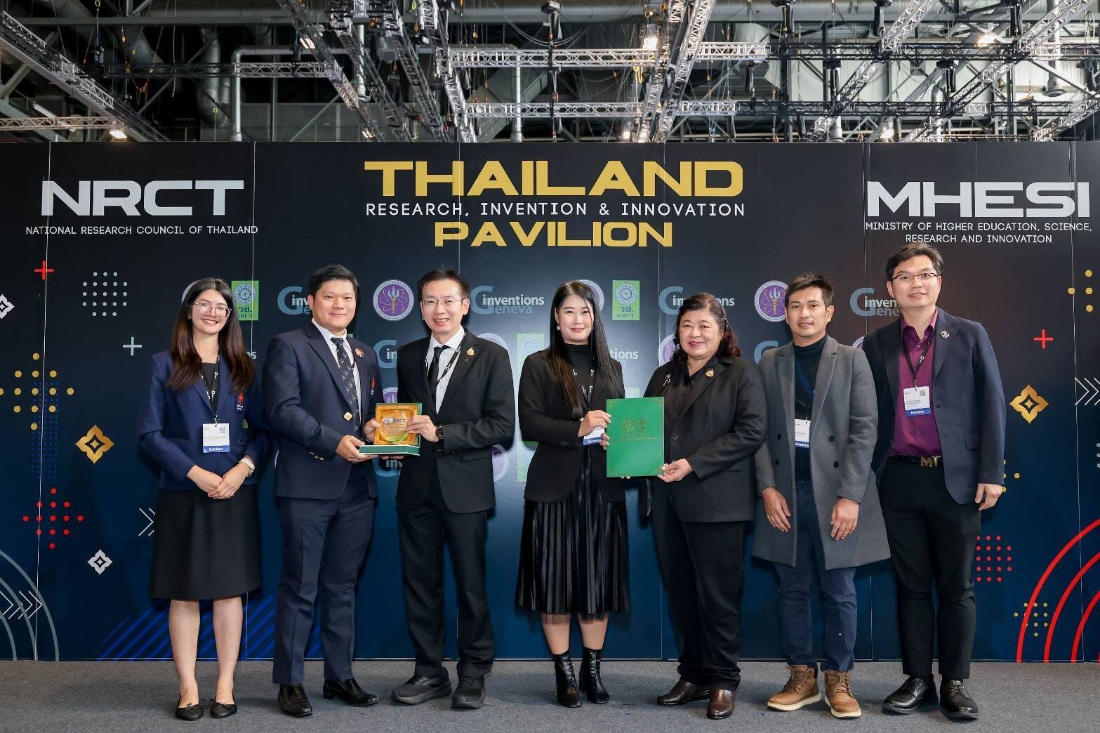 ราชวิทยาลัยจุฬาภรณ์ โชว์ศักยภาพนวัตกรรมไทย