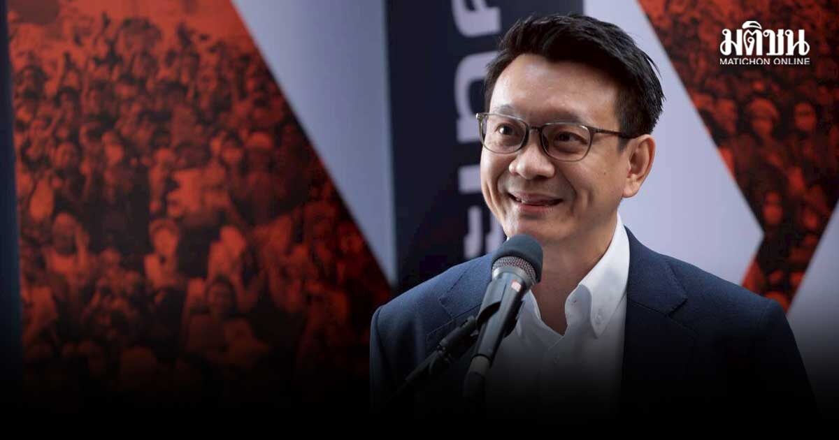 ปชน.แฉเครือข่ายบ้านใหญ่ แย่งเติมน้ำมัน ประชาชนจนขาดแคลน จับตาค่าไฟพุ่ง