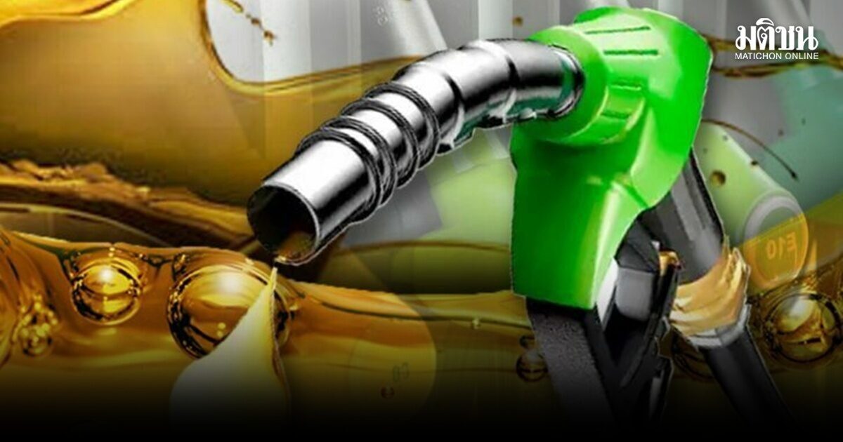 ดีเซลเข้าใกล้ 50 บาท กองทุนน้ำมันโดดอุ้มวันนี้ 18.31 บาท/ลิตร