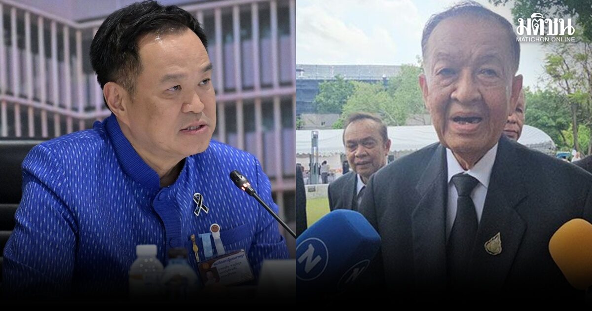 อนุทิน เผย วันนอร์ ตอบรับนั่งปธ.คณะที่ปรึกษานายกฯ แล้ว ช่วยดูสร้างสันติภาพ – ความสงบสุขในพื้นที่