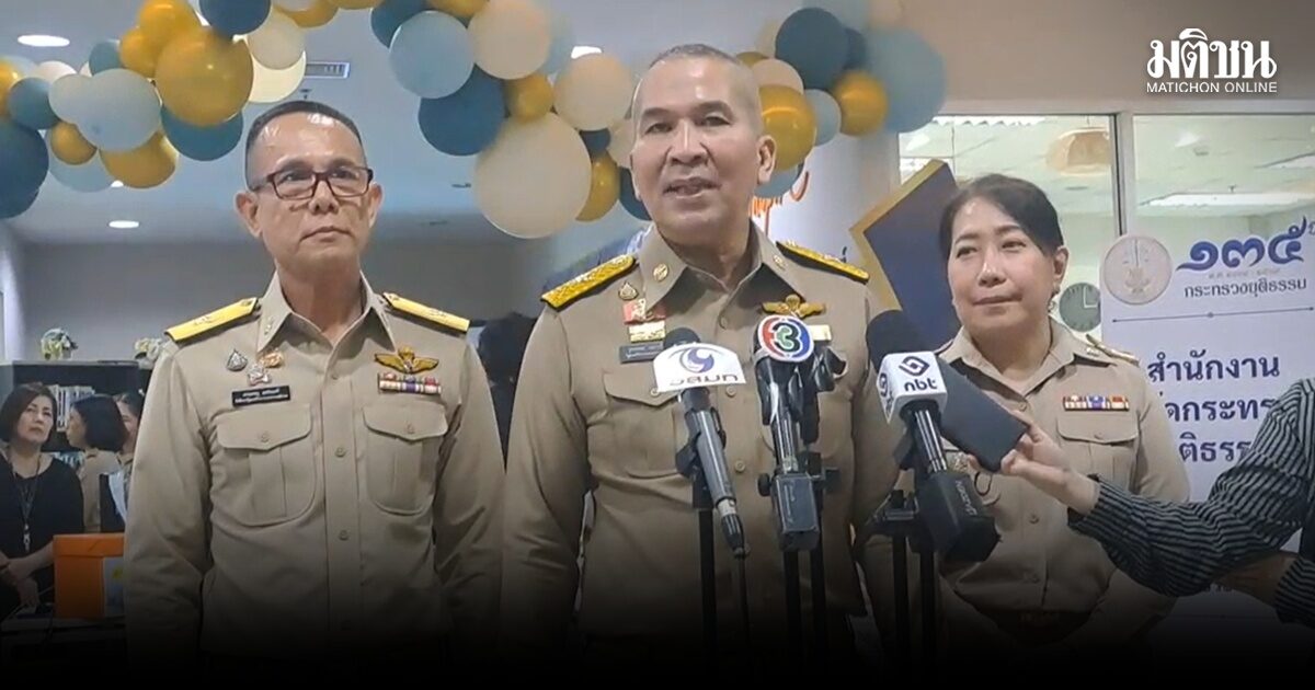 ก.ยุติธรรม ลุยตรวจคลังน้ำมันเขียว IRPC ระยอง หลังราคาพุ่งลิตรละ 40 หวั่นลอบขายต่างประเทศ