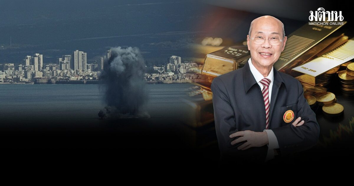 นายกค้าทอง เผยวันนี้ไม่มีประกาศราคาทองเฉพาะกิจ พรุ่งนี้คาดราคาพุ่ง 1,000 บ. ทะลุ 80,000