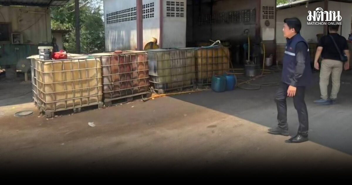 แจ้งความแล้ว เจ้าของคอกน้ำมันเถื่อน สระบุรี ลอบกักตุนดีเซล-เบนซิน กว่า 3 หมื่นลิตร