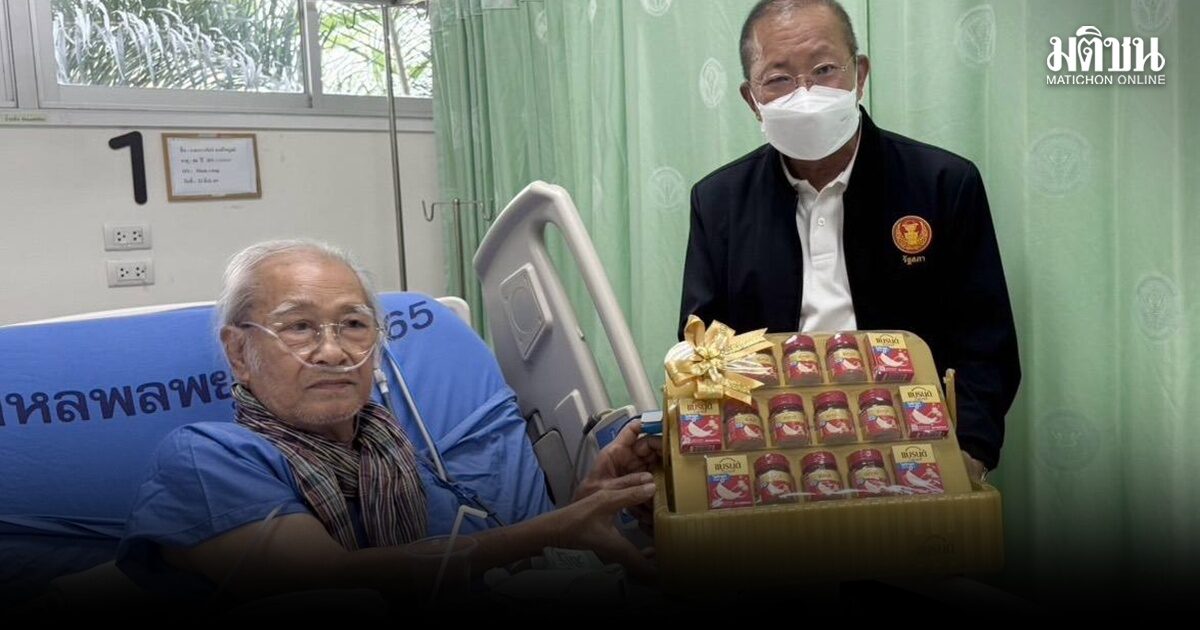 ปธ.วุฒิสภา เยี่ยมให้กำลังใจ ‘เนาวรัตน์’ ศิลปินแห่งชาติ รับการรักษาติดเชื้อในกระแสเลือด