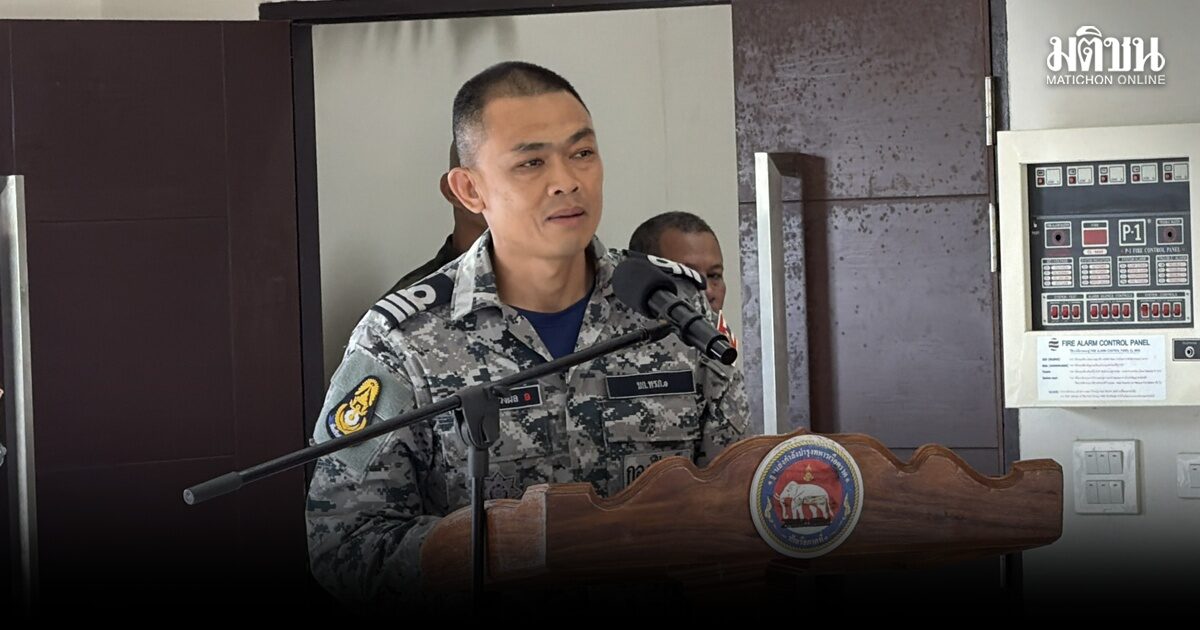 ทร.คุมเข้มน่านน้ำไทย จับตา เรือประมงเขมรติดอาวุธเข้าป่วนไทย หลังแล่นเข้า-ออก กว่า 20-30 ลำ