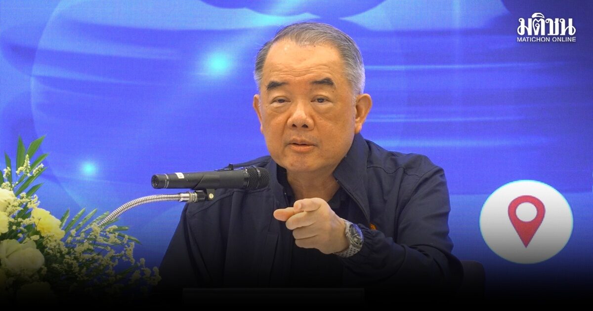 ปธ.ศาลรธน. เผยคดีบาร์โค้ด ต้องรอ กกต.-ผู้ตรวจฯ ส่งพยานหลักฐานก่อน หากแจงเคลียร์ไม่ต้องเปิดไต่สวน