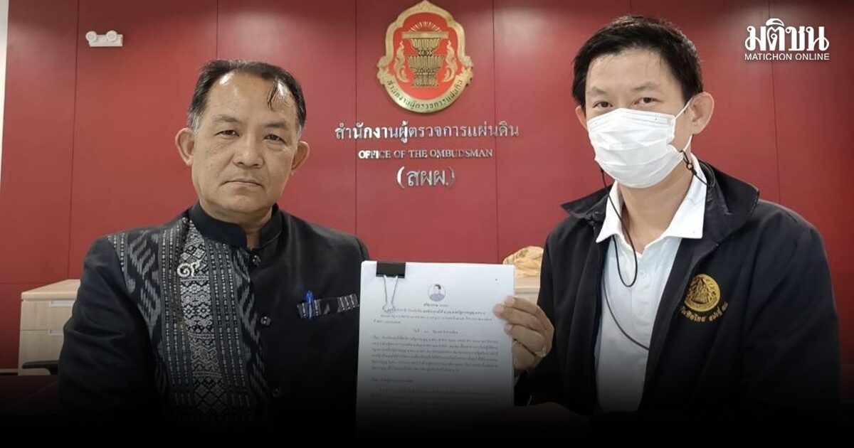 ศรีสุวรรณ ร้องผู้ตรวจฯ จี้ศาลรธน. ฟันคุณสมบัติ สุริยะ-ประเสริฐ ขาดคุณสมบัตินั่งรัฐมนตรี