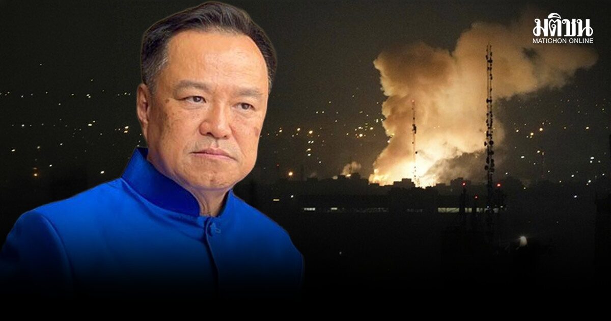 เผยแผนอพยพคนไทยจากตะวันออกกลาง มี 3 ระดับทางเลือก รัฐต้องประเมินทุกมิติก่อนถึงจุดวิกฤต