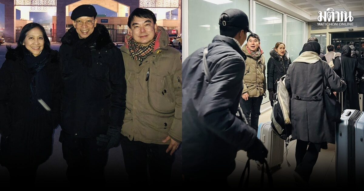 คนไทยที่อพยพออกจากอิหร่าน ชุดที่ 2 จำนวน 69 คน ถึงตุรกีแล้ว เดินทางถึงไทย 12-13 มี.ค.