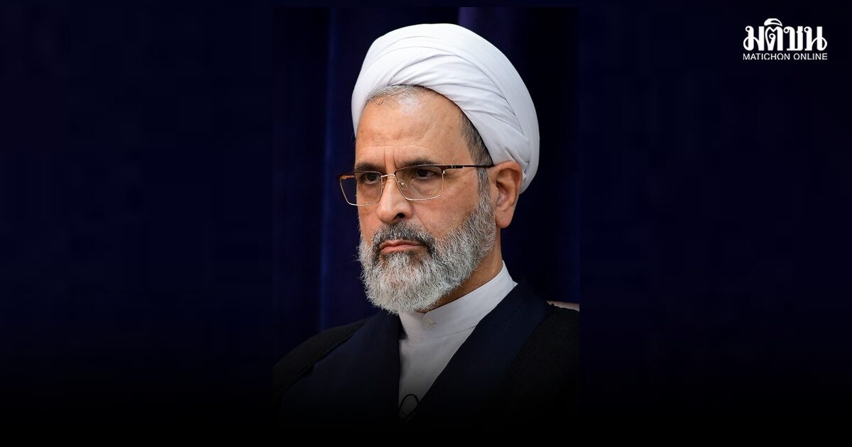 รู้จัก ‘อาลีเรซา อาราฟี’ อิหร่านแต่งตั้ง ‘ผู้นำสูงสุด’ ชั่วคราว