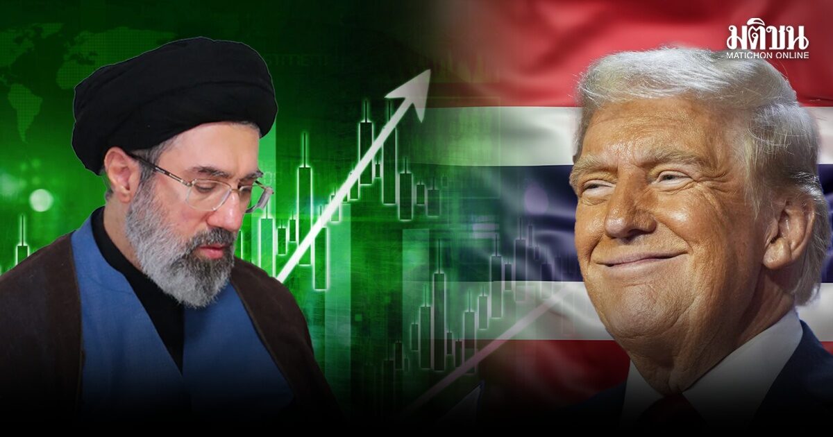 หุ้นไทยบวก 2 วันติด ดัชนีวิ่งต่อรับสหรัฐส่งสัญญาณเจรจายุติสงครามอิหร่าน