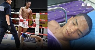 พฤหัสน้อย ถูกหามส่ง รพ. อวตาร คาดโดนวางยา อัพเดตอาการ ฉี่ไม่หยุด-เสี่ยงไตวาย