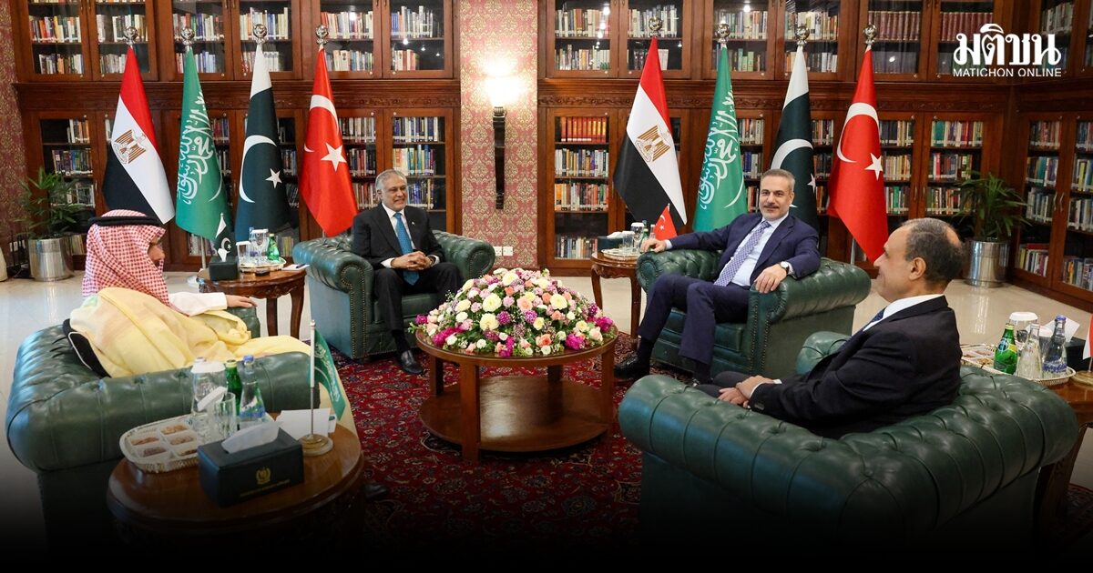 ปากีฯ ประกาศเป็นเจ้าภาพหารือสหรัฐ-อิหร่าน อิสลามาบัดลั่น เจรจาเป็นเพียงฉากบังหน้า มะกันเตรียมบุกภาคพื้นดิน