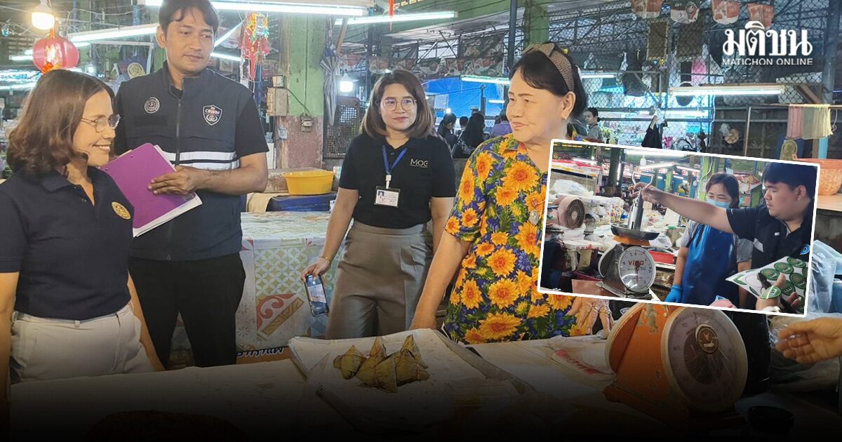 สินค้าพาเหรดขึ้นราคา น้ำมันปาล์ม-เนื้อหมู-พลาสติก  แม่ค้าบ่นลูกค้าหายเกลี้ยง