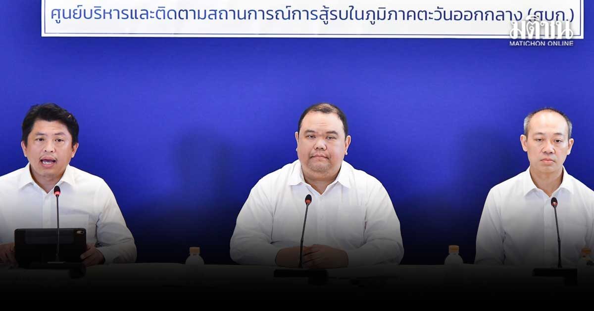 พาณิชย์ ประกาศ อุ้มข้าวแกง คุมสินค้าต้นทาง วอนอย่าปรับสูง ลุยล่อซื้อขายปุ๋ยเกินราคา