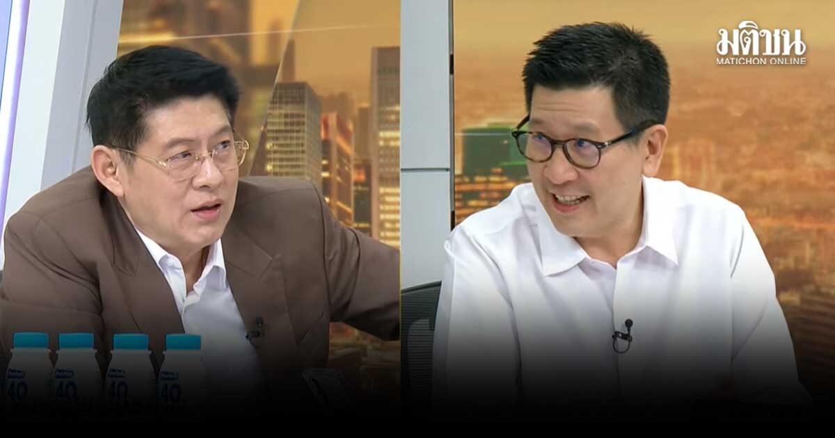 เอกนิติ ยัน ตั้งรบ.เสร็จ คนละครึ่งพลัส มาแน่ แจงค่าไฟหน่วย3บ.แค่คนใช้ไม่เกิน 200 ยูนิต